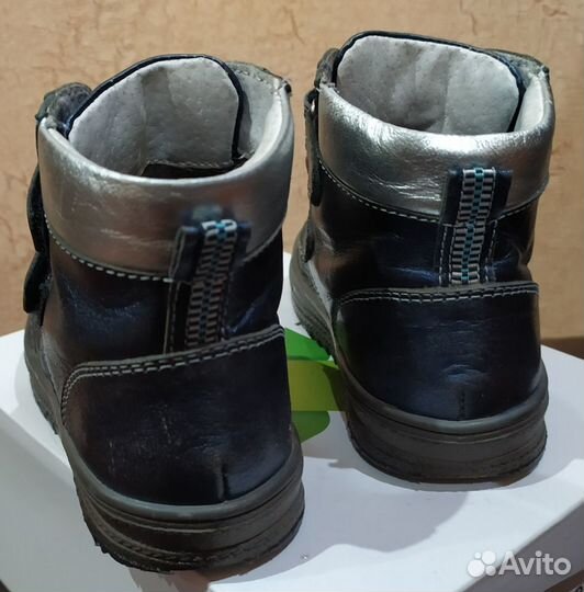 Демисезонные ботинки
