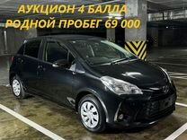 Toyota Vitz 1.0 CVT, 2018, 69 000 км, с пробегом, цена 1 189 000 руб.