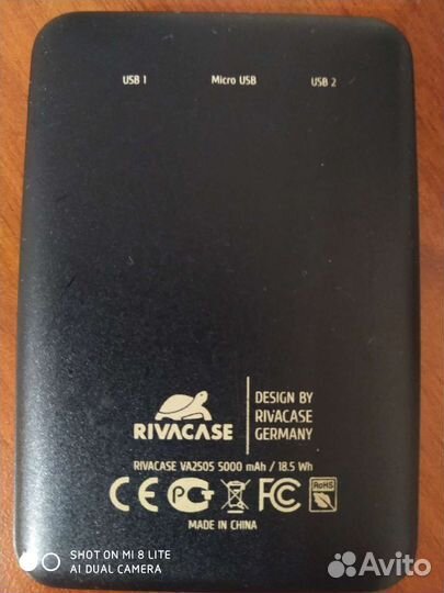 Пауэбанк rivacase VA2505 5000 mAh