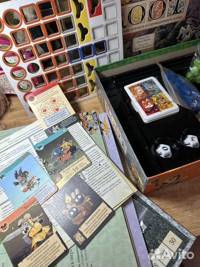 Настольная игра 