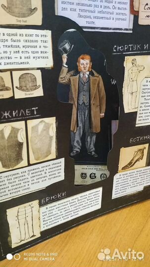 Записки о Шерлоке Холмсе. Артур Конан Дойл(новая)