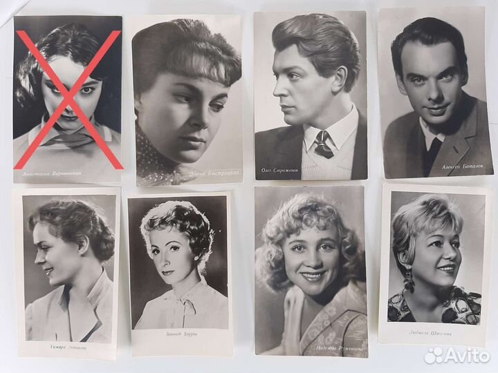 Открытки артисты собаки СССР