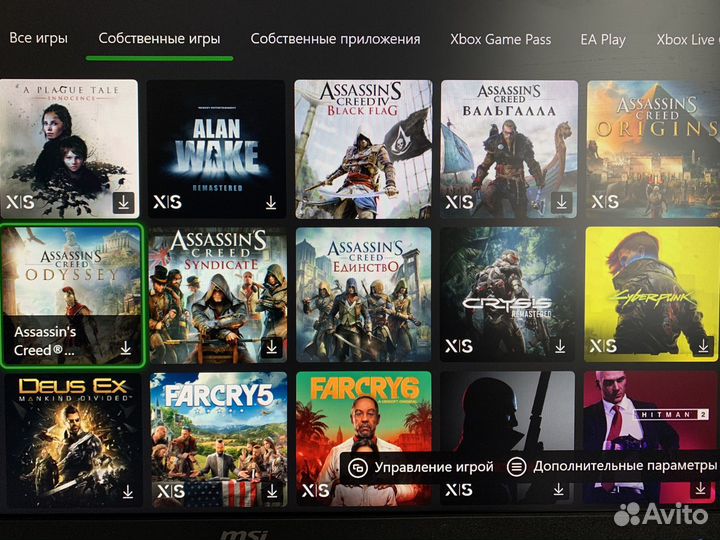 Игры на xbox series s