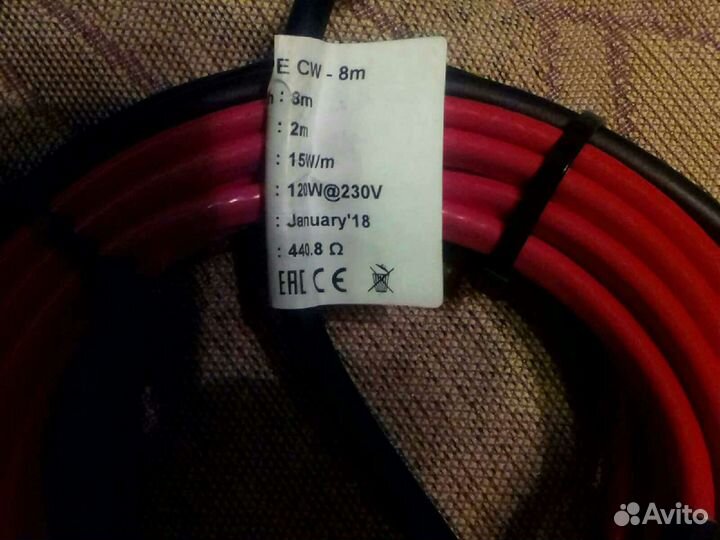 Саморегулирующийся кабель для труб