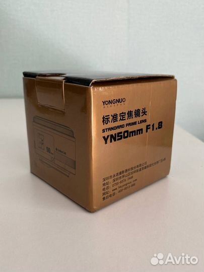 Объектив Yongnuo YN 50mm f/1.8 Canon EF