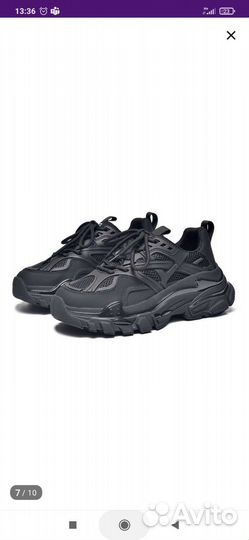 Кроссовки женские