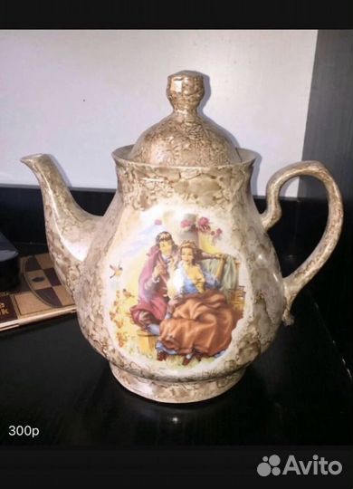 Чайный набор