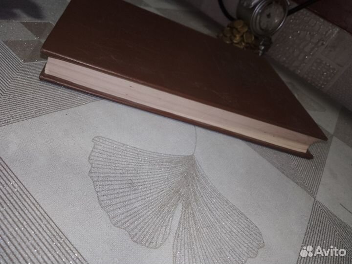 Абдулаев, Избранные главы клиники внутренних болез