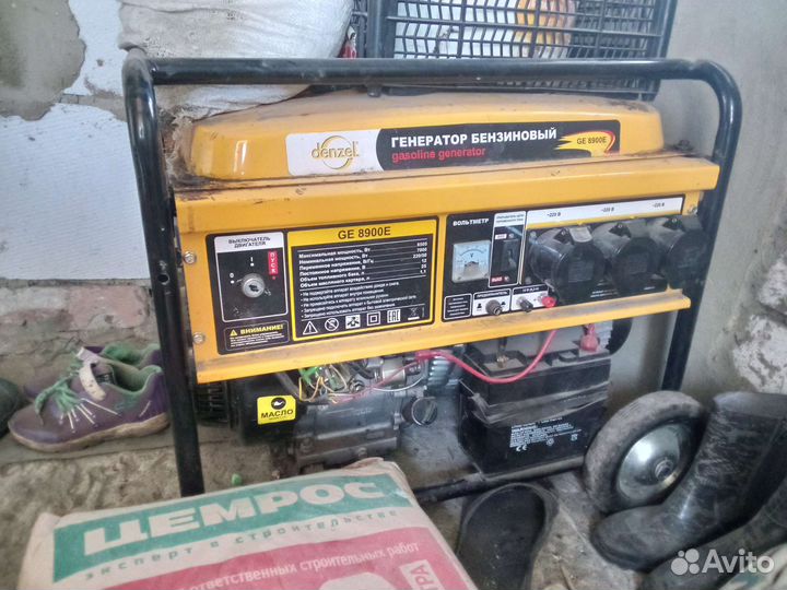 Бензиновый генератор