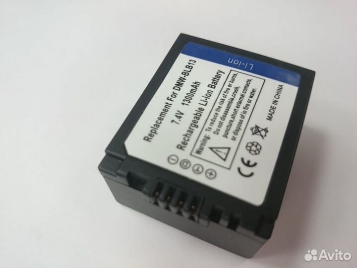 Аккумулятор ST-BLB13