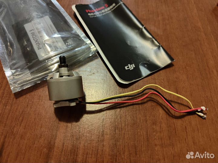 Мотор DJI Phantom 3/pro