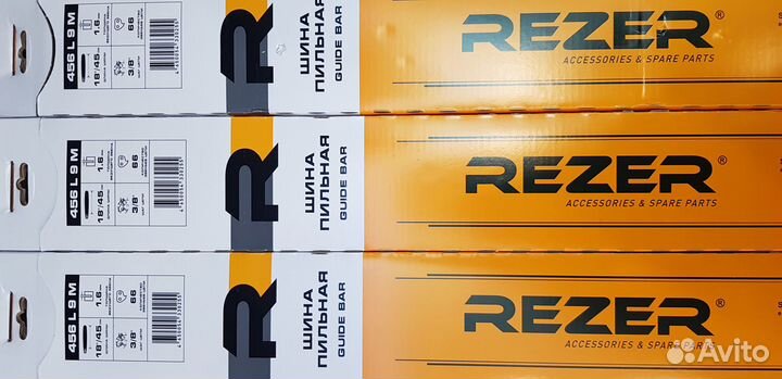 Шина 456L9M Rezer (Stihl MS361) 66зв, 1,6мм, 3/8