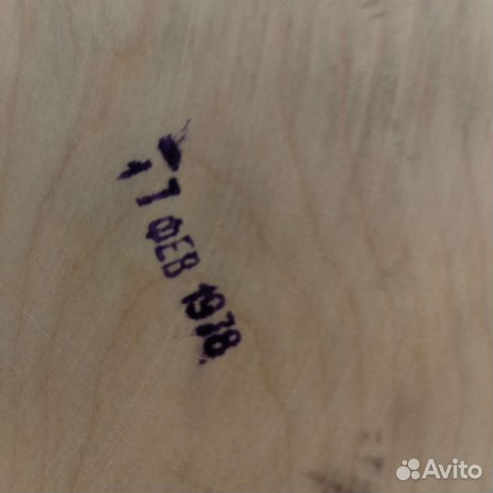 Часы настенные с боем 