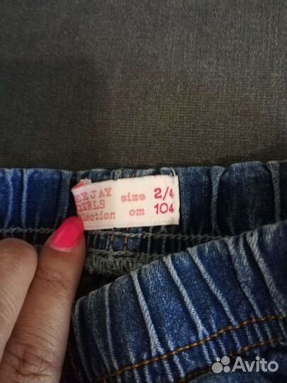 Джинсовая юбка