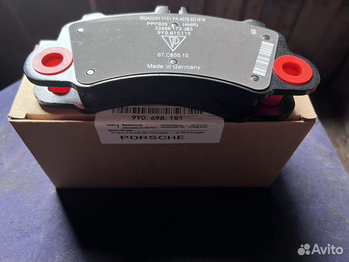 Передние колодки Порше Кайен