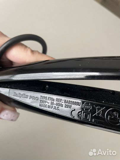 Стайлер BabyLiss