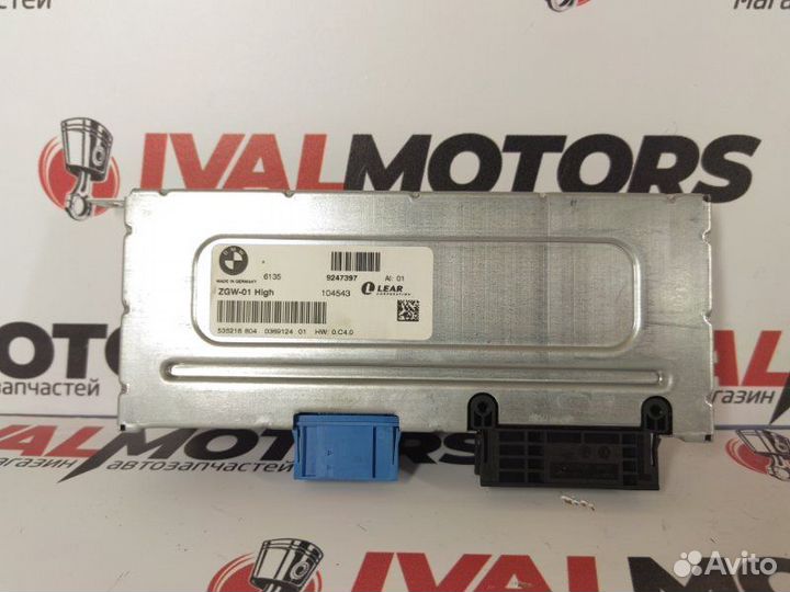 Блок ZGW Bmw 5 F10 N52B30 2010