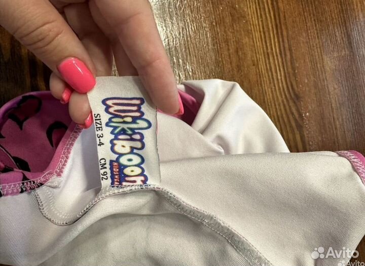 Купальник детский 92 LOL