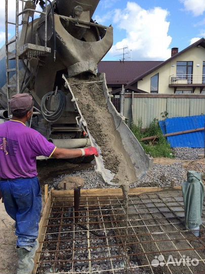 Бетон раствор доставка