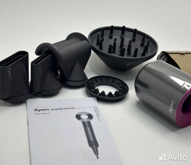Премиум Dyson Supersonic HD08