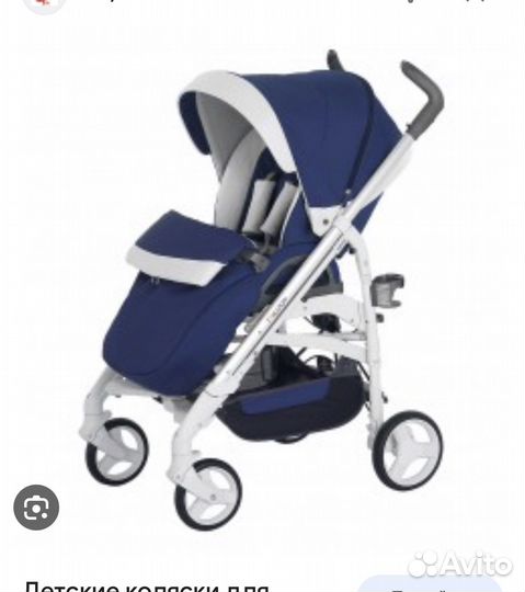 Прогулочная коляска Inglesina Trilogy