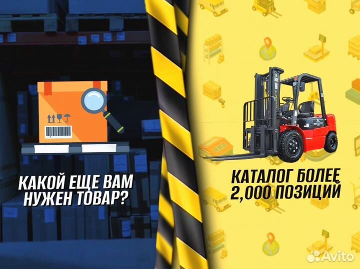 Стеллаж металлический сборный с доставкой