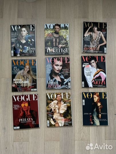 Журнал Vogue Россия 2015 - 2021 год