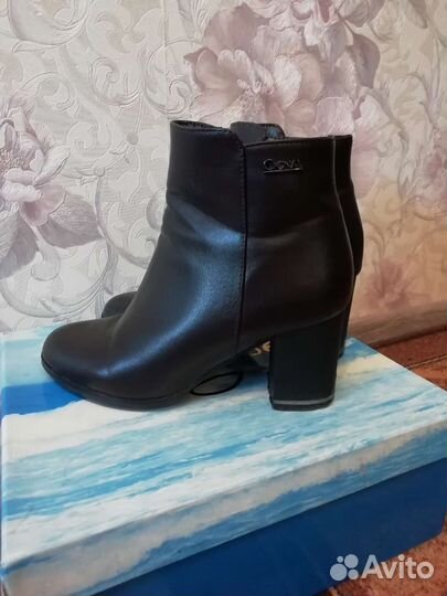 Осенние ботинки