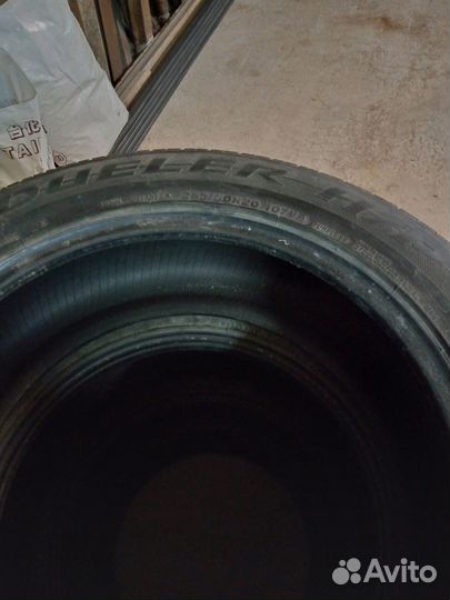 Bridgestone Dueler H/L 265/50 R20 107V