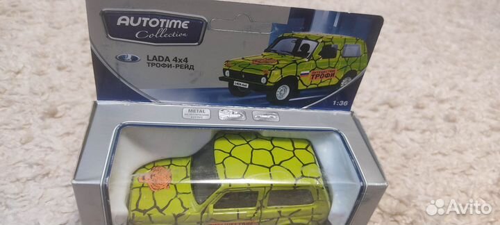 Модель LADA 44 трофи-рейд, autotime,масштаб 1:36