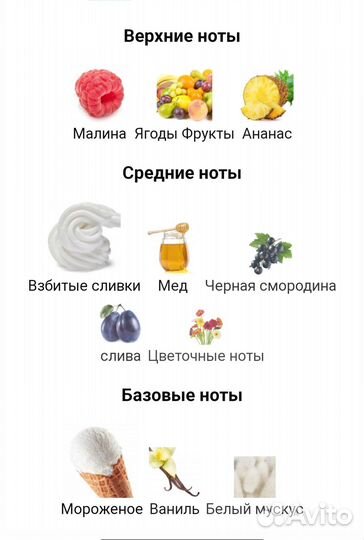Attar collection hayati 100ml