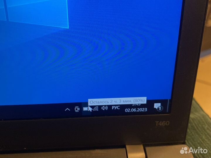 Lenovo Thinkpad T460