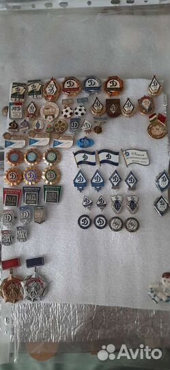 Динамо. Москва. Киев. Минск. Тбилиси. Значки