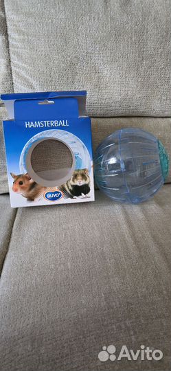 Шар для хомяка 18см