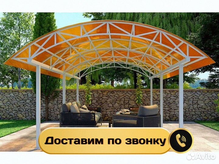 Монолитный поликарбонат Polygal Колибри