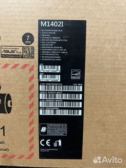 Ноутбук asus Vivobook 14 Ryzen 7 16/512 SSD