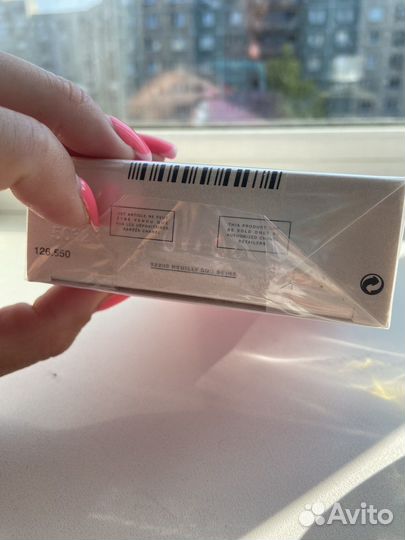 Туалетная вода Chanel Chance Eau Vive