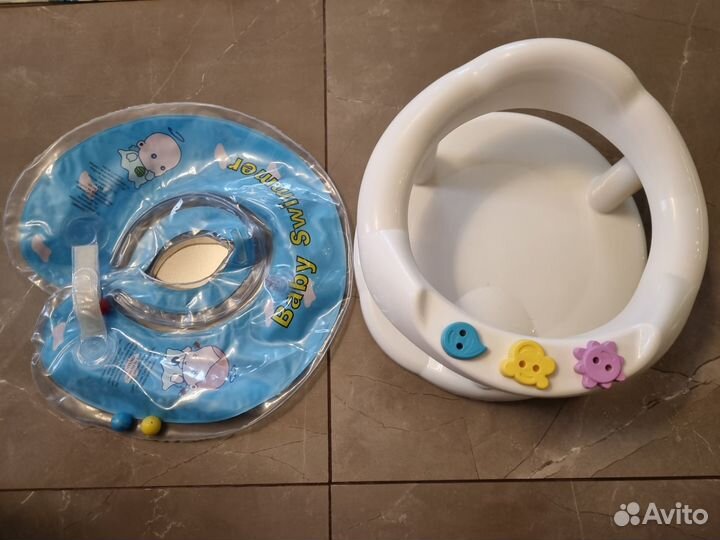Круг и стульчик для купания