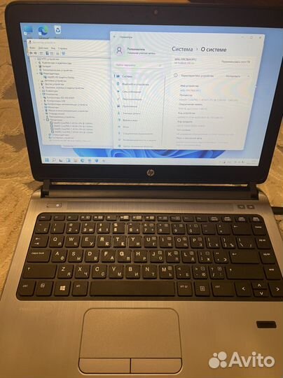 Hp Probook 430 g2 (Core i7 4510U)