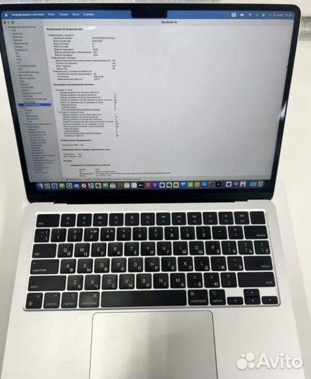 MacBook Air 13 M2 8/512gb Silver