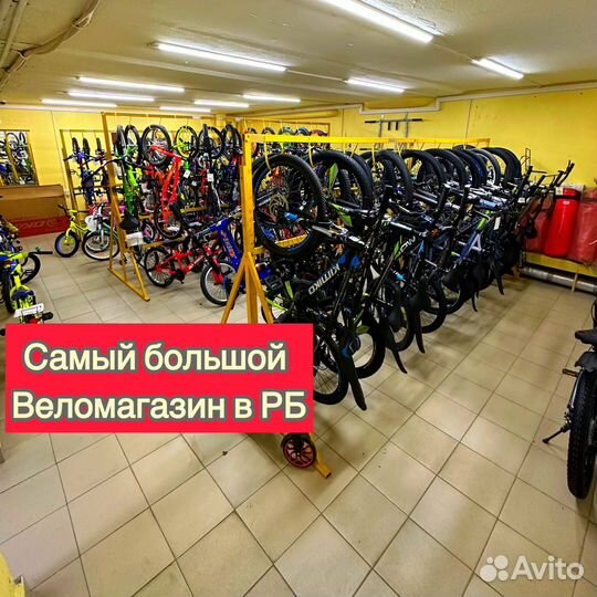 Подростковый велосипед