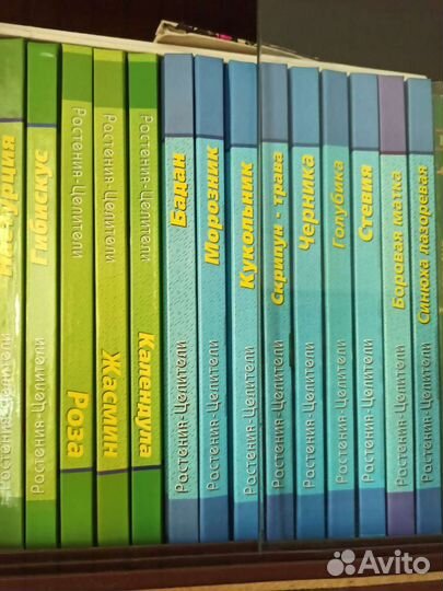 Книги 34 штуки