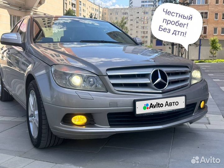 Mercedes-Benz C-класс 1.8 AT, 2008, 249 000 км