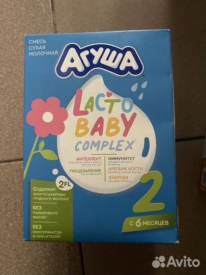 Детская смесь / детские каши