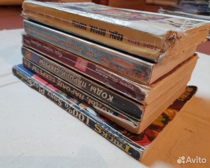 Сборники секретов для Sony PSX и Sega Mega Drive