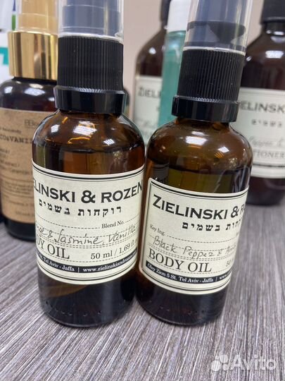 Духи наборы Zielinski