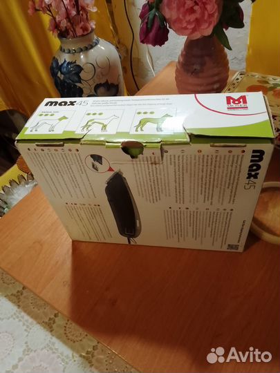 Немецкая машинка для стрижки собак мах45
