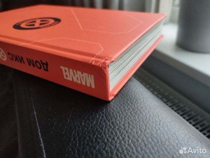 Дом икс степени икс