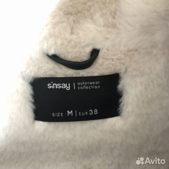 Искусственная Дубленка авиатор