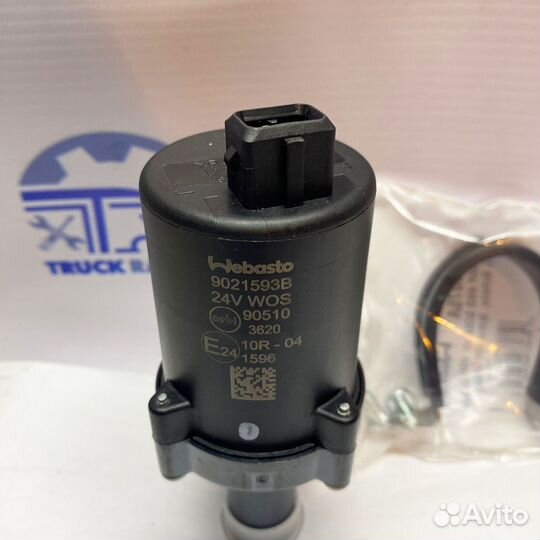 Циркуляционный насос webasto Volvo FH FM